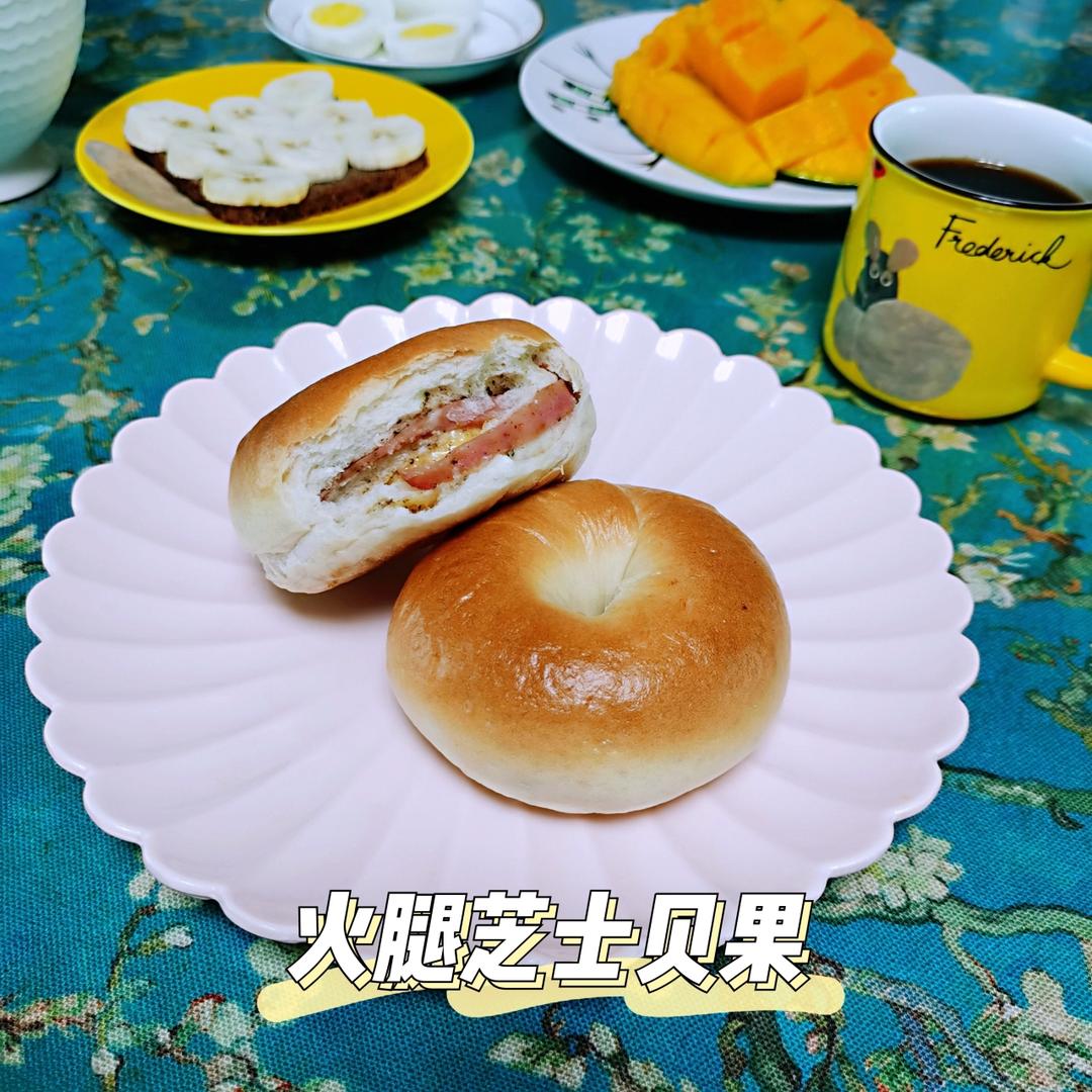培根芝士碱水贝果