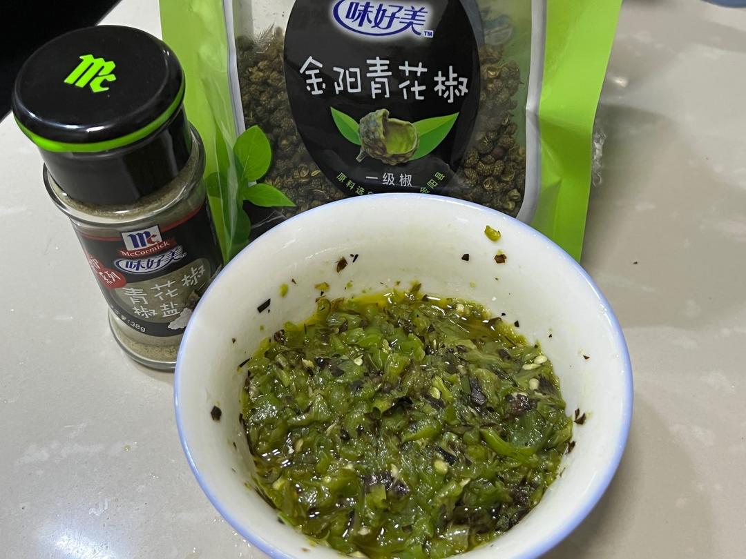下饭神器 青花椒青椒酱的做法步骤图 元气仔 下厨房