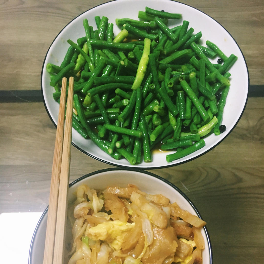 凉拌豆角