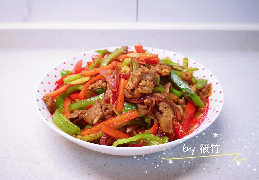 黑椒牛肉（家常菜版）的做法 步骤4