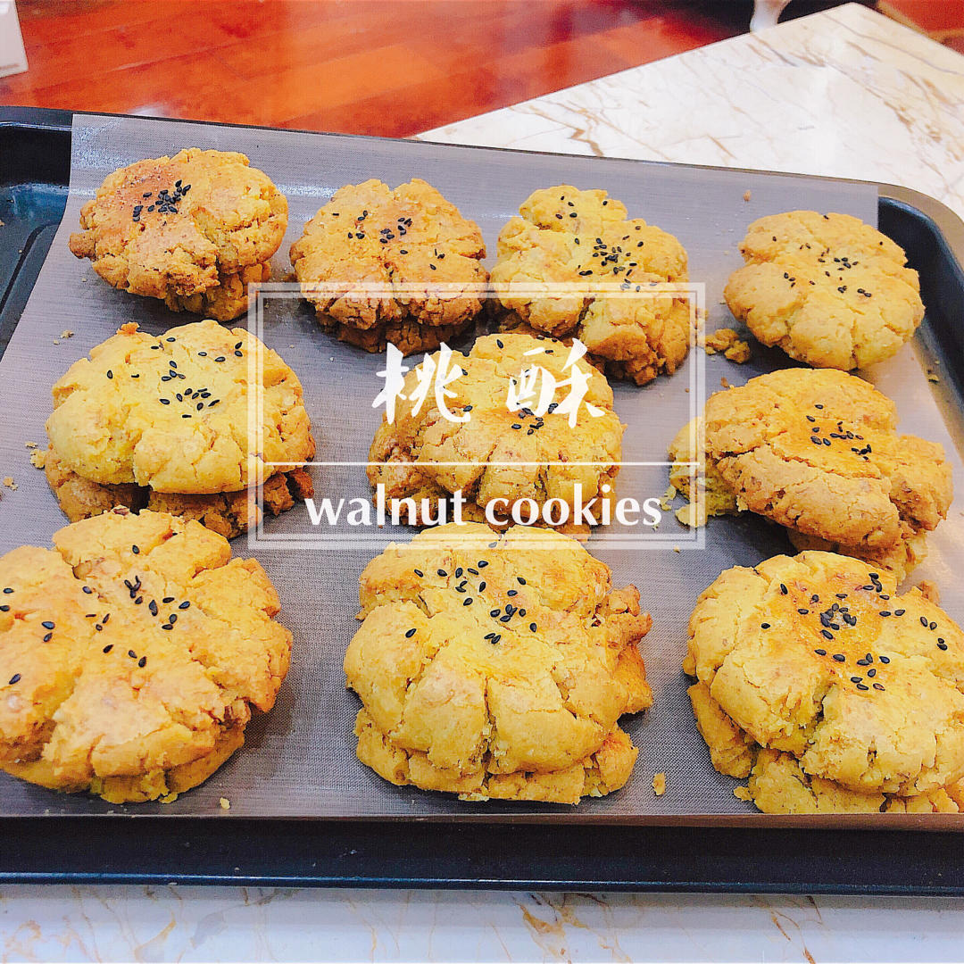 轻轻一按就碎掉的原味桃酥（不输猪油版）