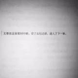 笨懒人不断试错中