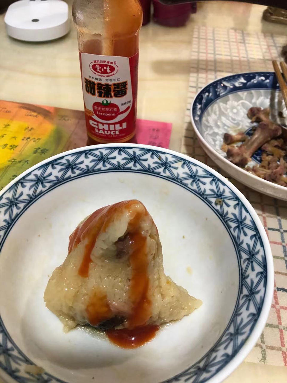 台式蛋黄粽（北部粽）