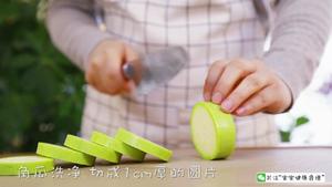 角瓜虾肉圈  宝宝辅食食谱的做法 步骤6