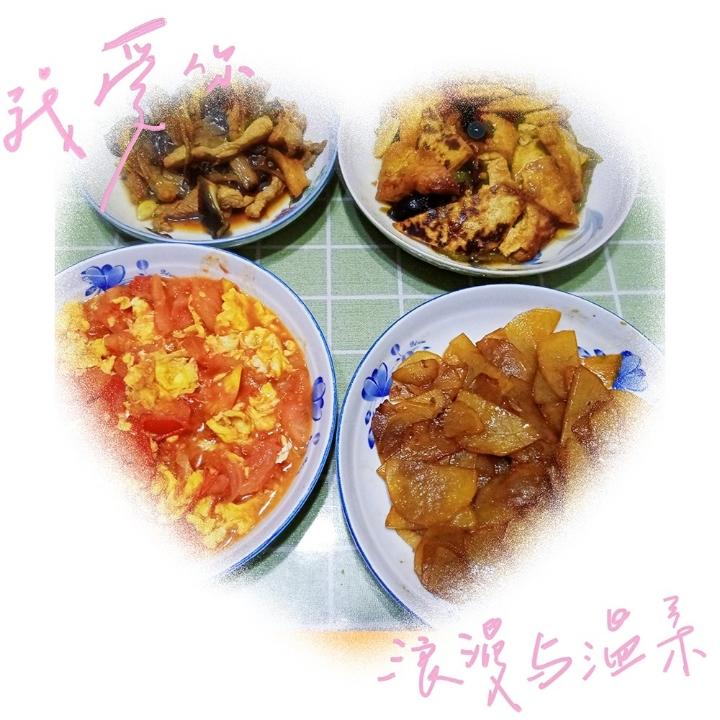 雨点厨房