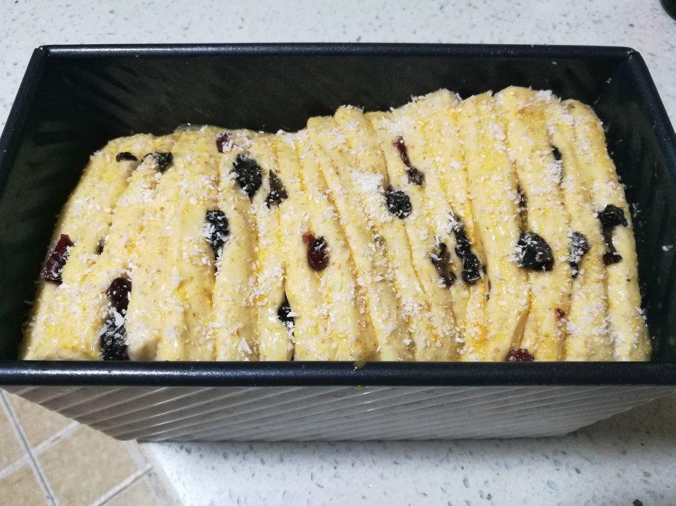 手撕蔓越莓炼乳吐司