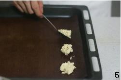 椰蓉燕麦酥饼（君之配方）的做法 步骤5