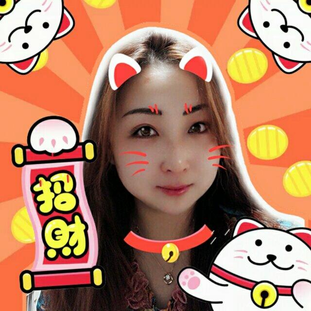 艾莎美喵
