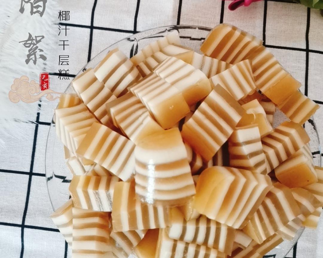 不用称也可以做的椰汁千层马蹄糕