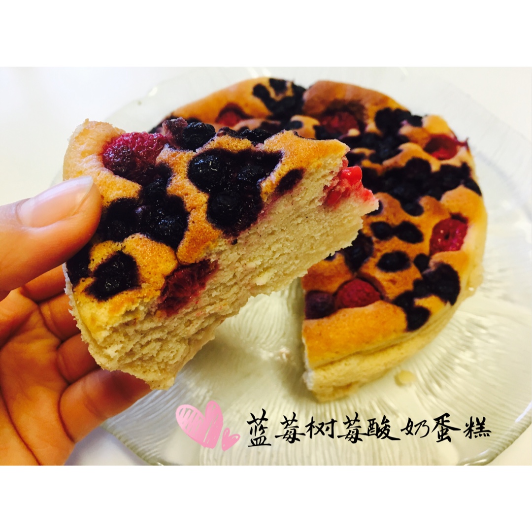 轻负担酸奶蛋糕