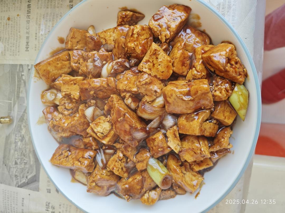 葱烧豆腐
