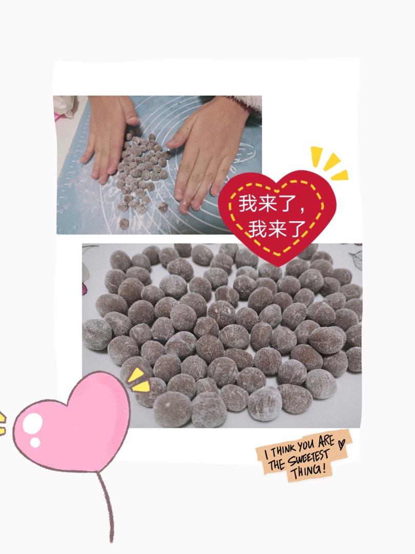 家庭版珍珠奶茶