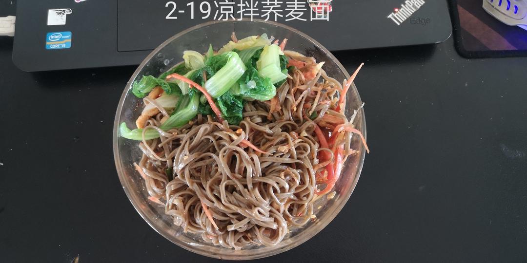 低脂冬季不长肉🔆解馋又开胃的酸辣拌荞麦面