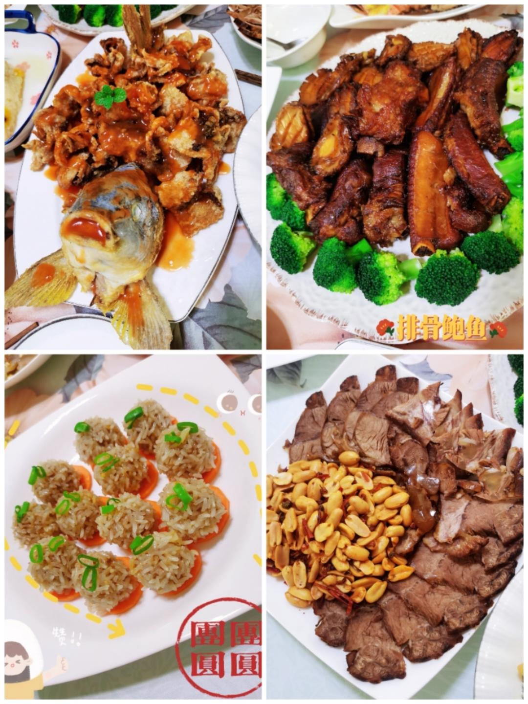 糯米珍珠丸子，年夜饭必备菜，快手蒸菜