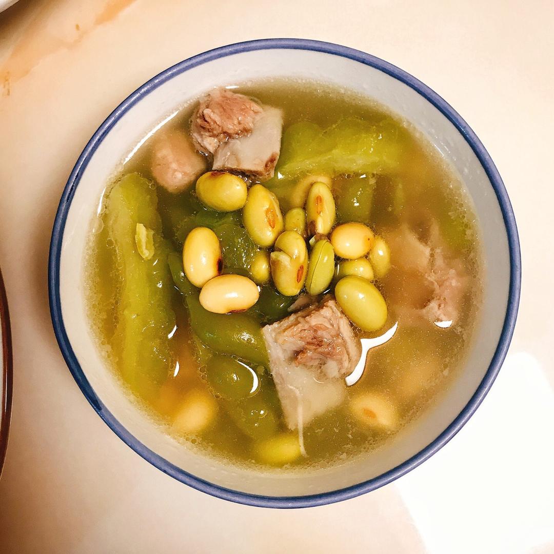 幹了這碗養生湯