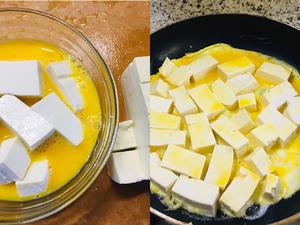 ❗️超嫩滑又美味的鸡蛋豆腐炒肉沫的做法 步骤2