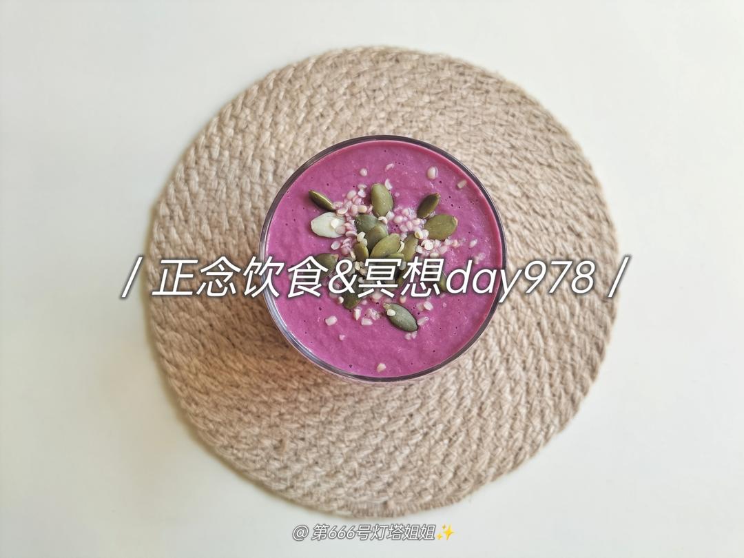 早餐•2026年3月23日