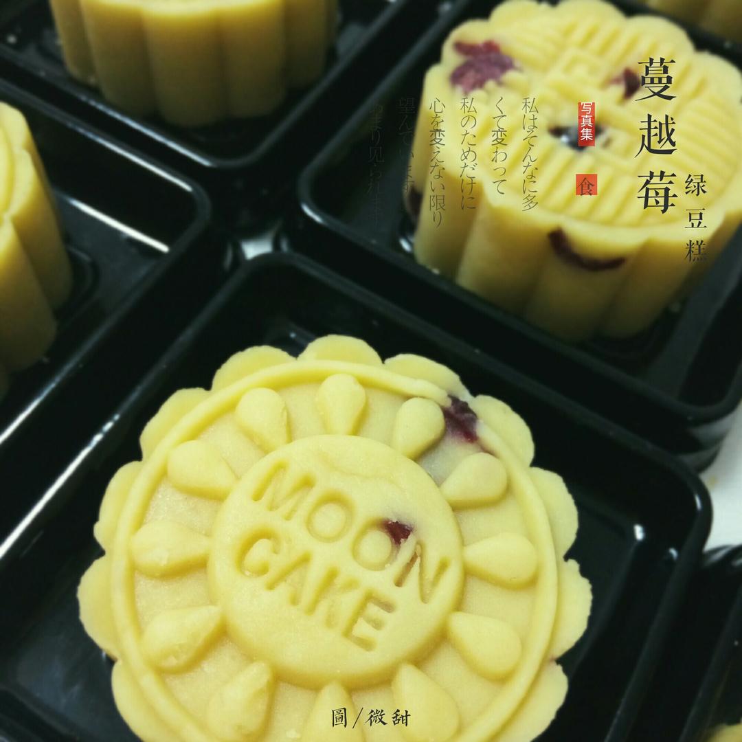 绿豆糕