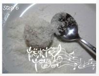 椰香枣泥糯米糍的做法 步骤6