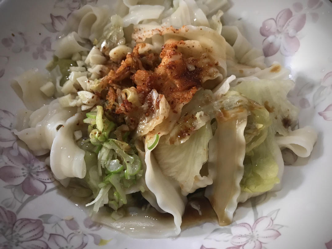 油泼面