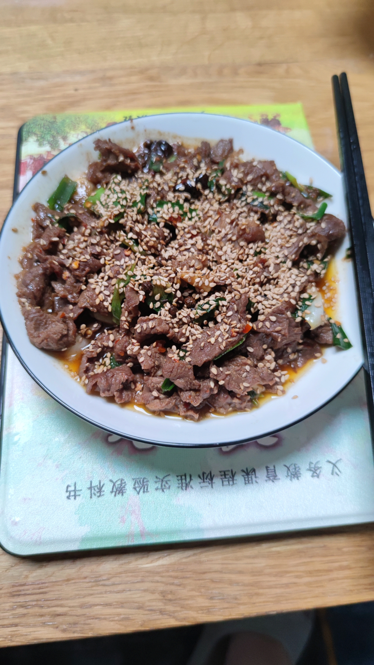 又香又嫩的小炒牛肉（巨好吃，手残党也能做）