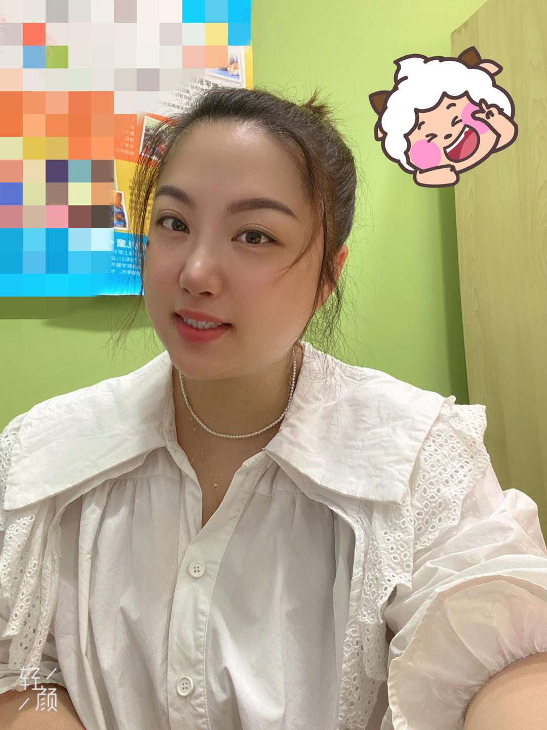 Vivian092388