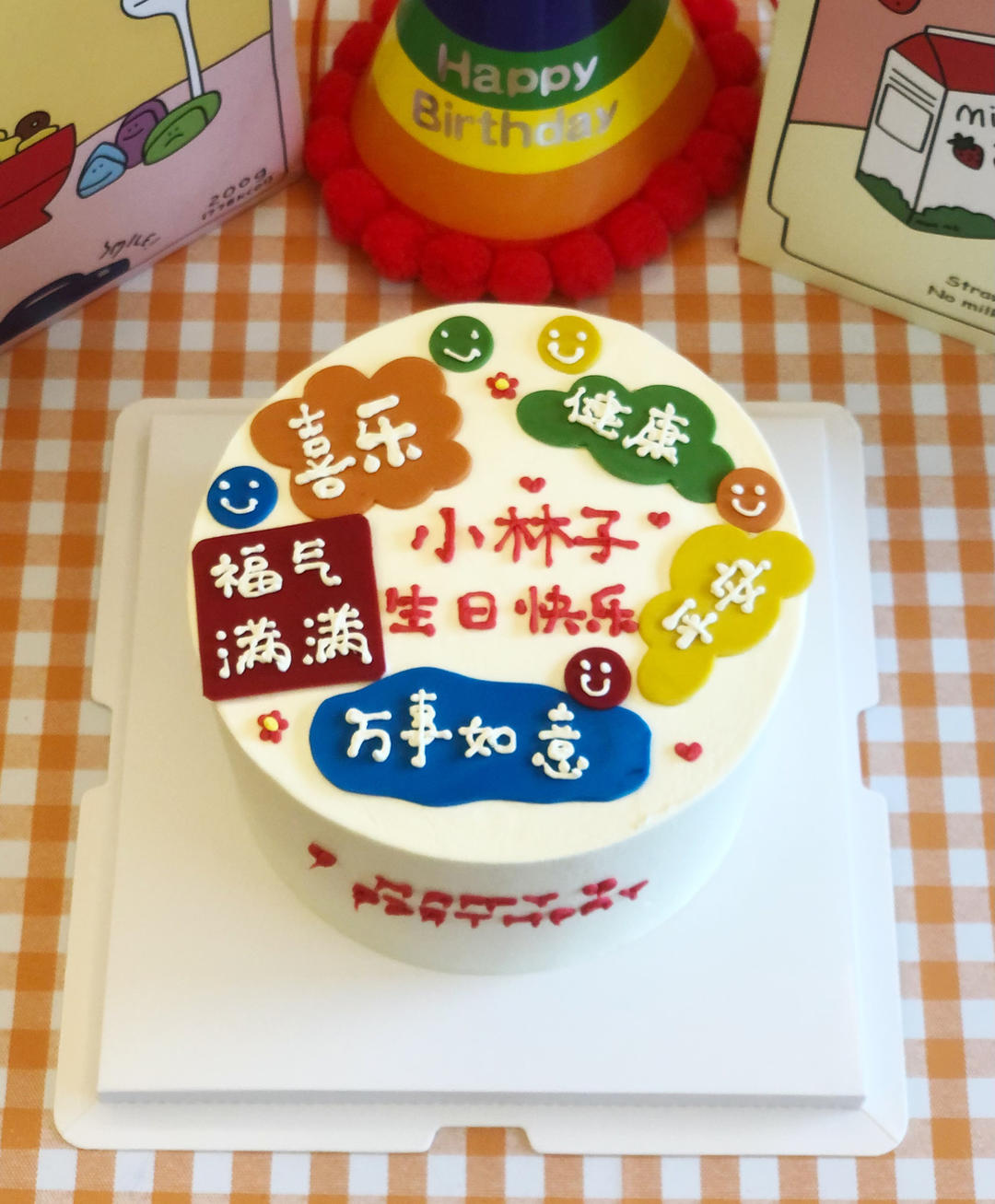 维尼熊芒果慕斯