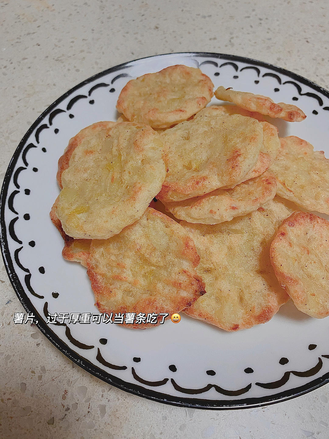 黑椒脆薯饼，一个土豆做一大盘的小零食，哄娃神器，强过薯片百倍