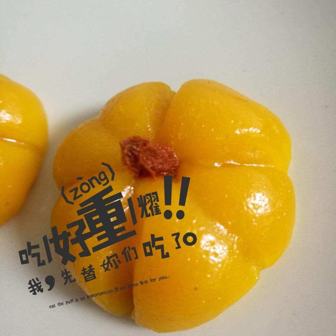Q弹南瓜饼