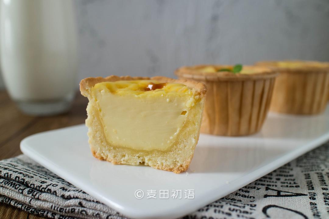 外酥里嫩的德式布丁挞