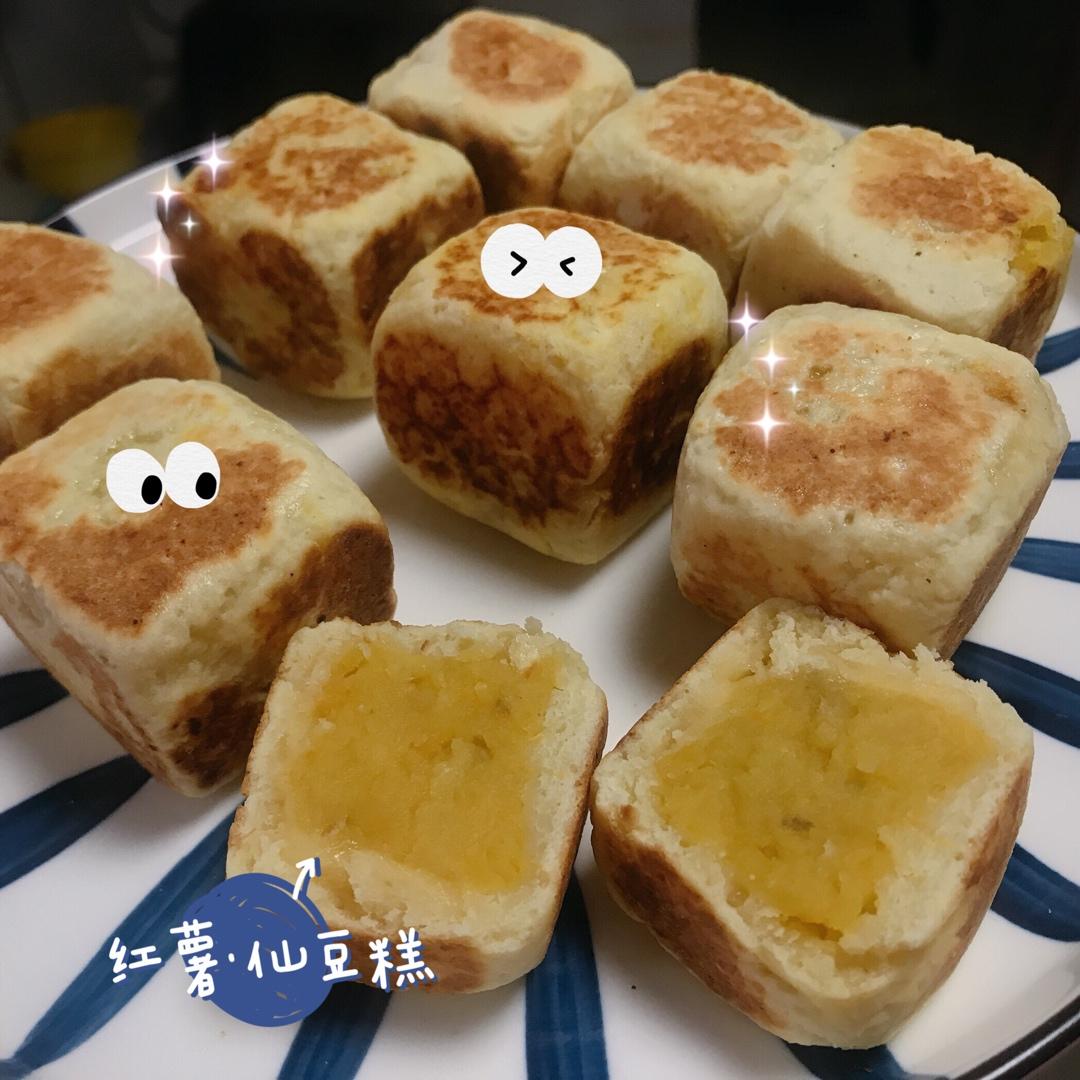 满满当当的诱惑 仙豆糕