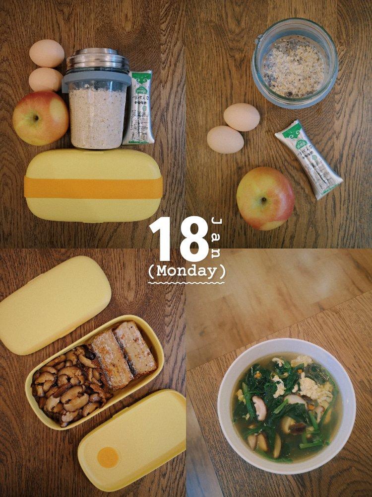 做了一年的便当，我选出了这10款最佳搭配