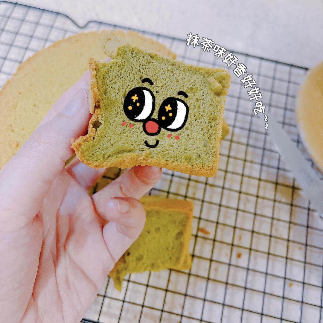 抹茶中空戚风（14cm加高中空）