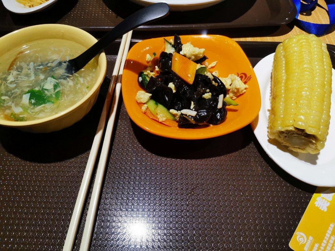 我的便当-午饭