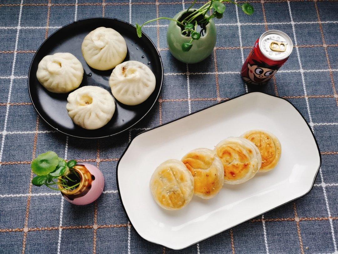 香酥肉饼（少油版）