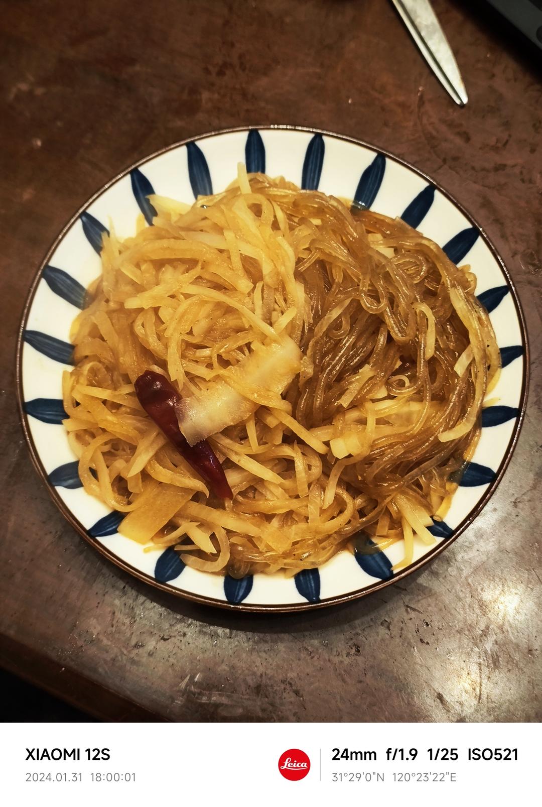 萝卜丝炒粉条