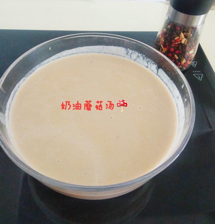 秒杀西餐厅的蘑菇汤