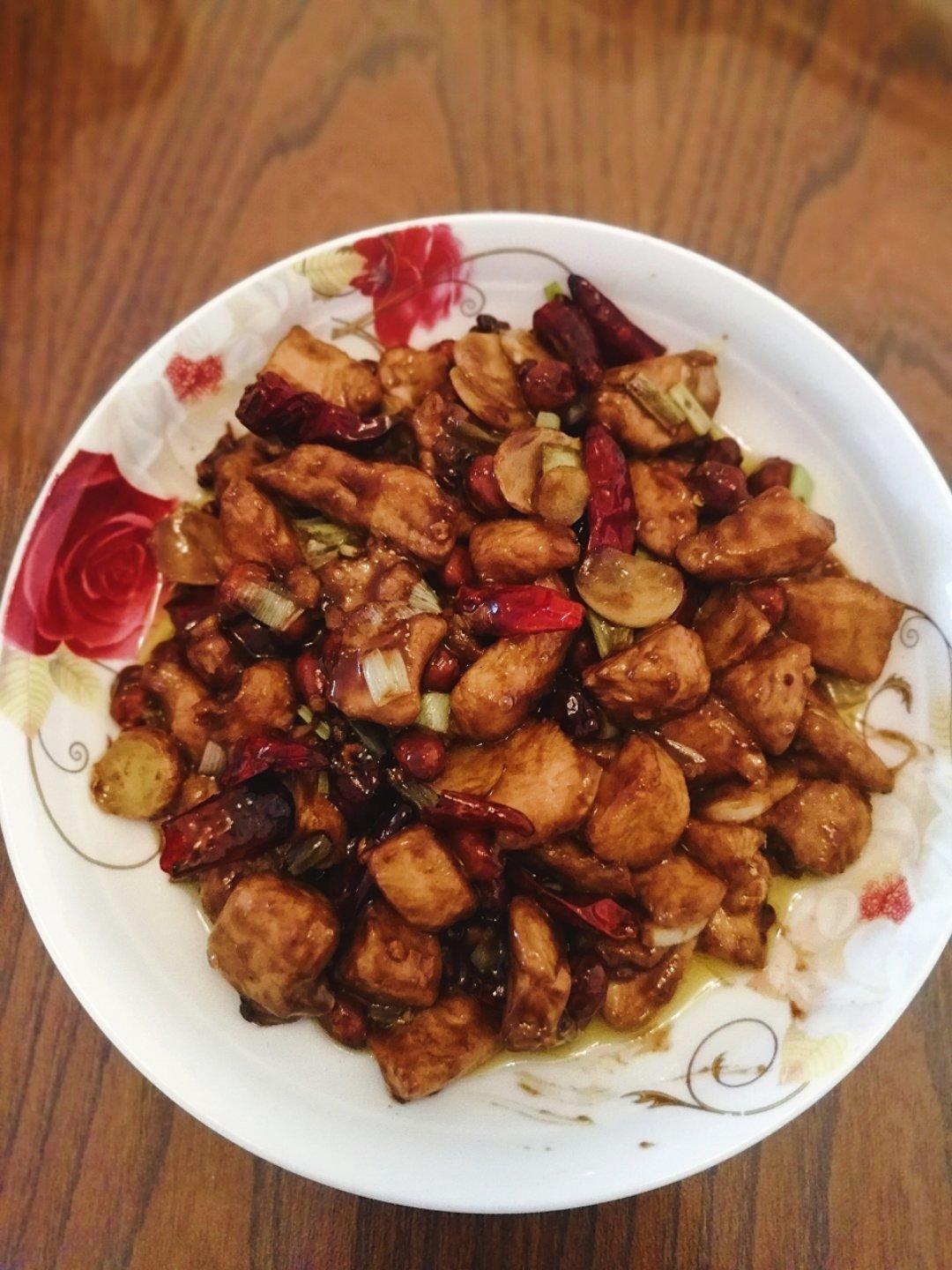 宫保鸡丁