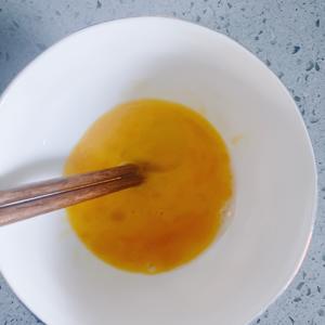 鸡蛋煎饺/松下JK180蒸烤箱的做法 步骤4