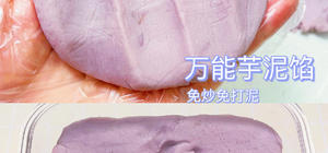 美味甜点的封面