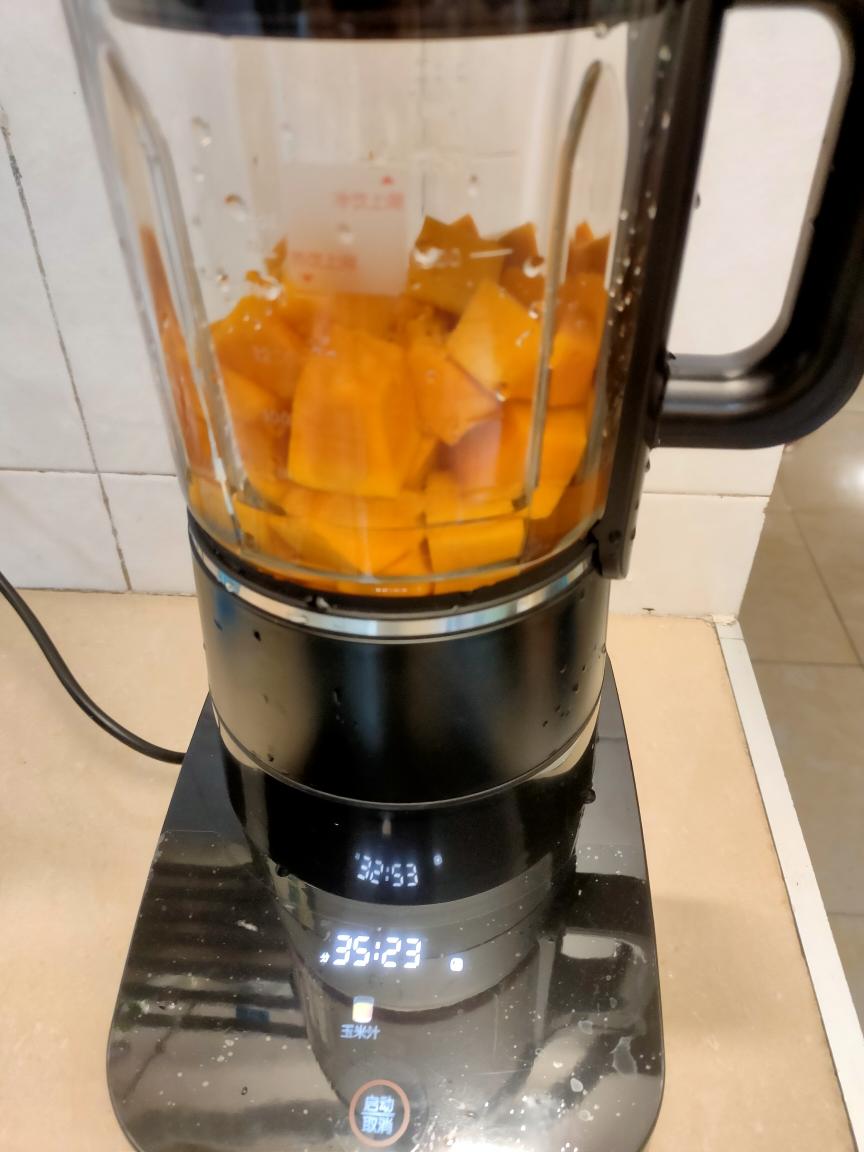 姜汁南瓜西米露