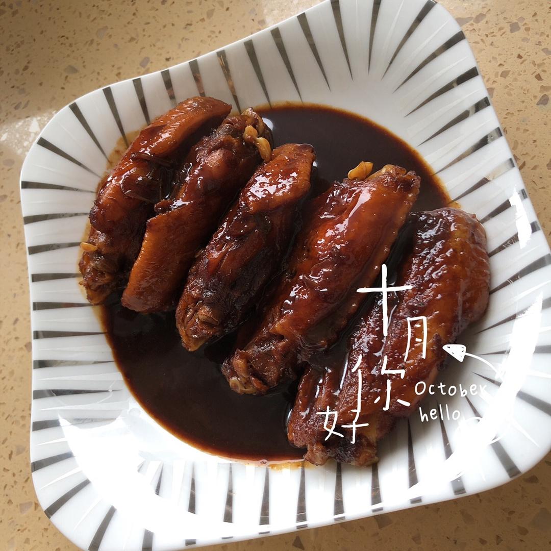 红烧鸡翅