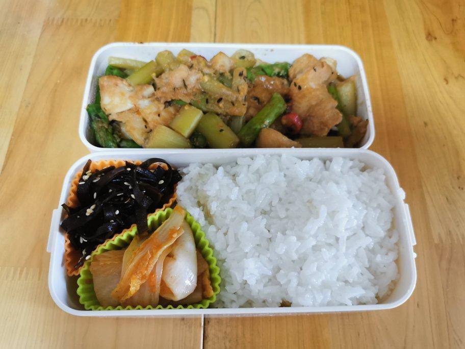 味噌鲭鱼（青花鱼）