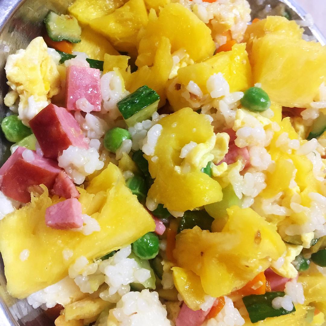 老少皆宜的菠萝饭