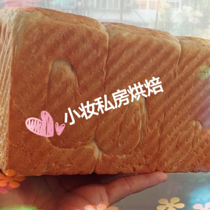 山形基础白吐司