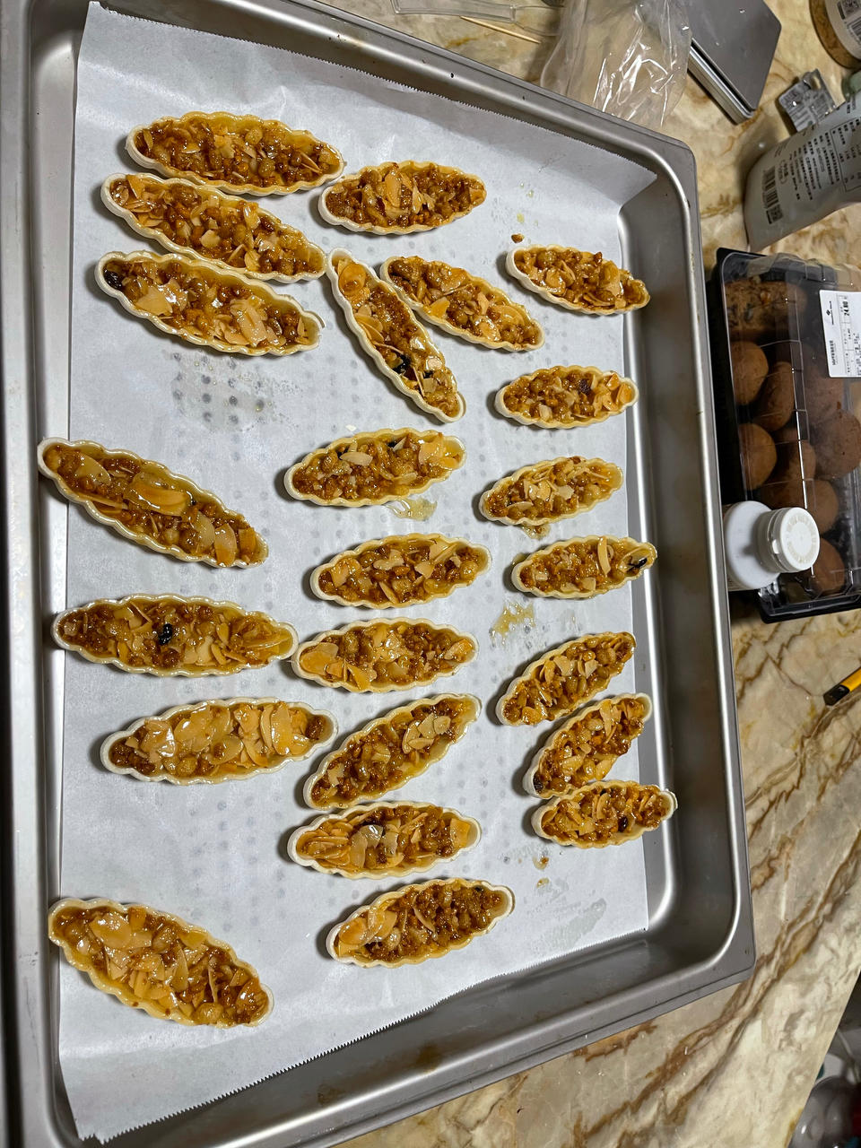 《Tinrry+》网红伴手礼焦糖杏仁糯米船