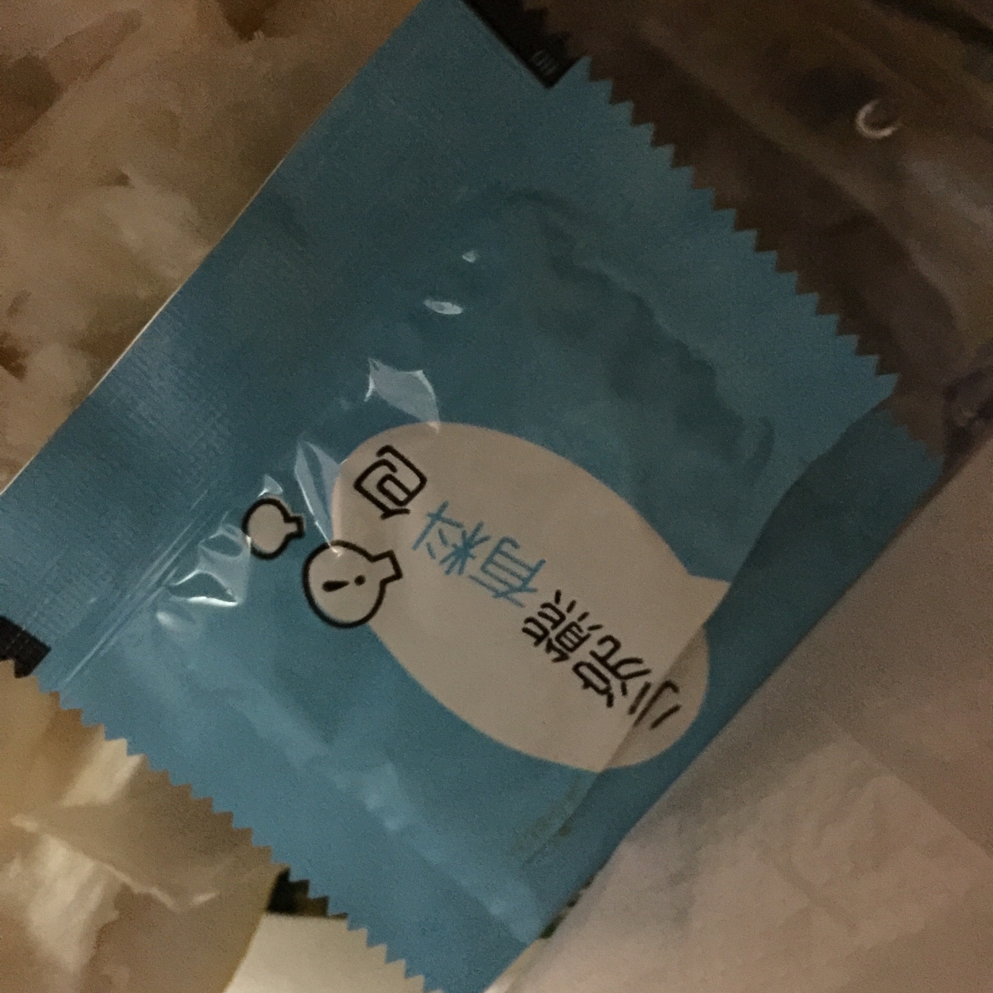论如何高bigger的吃一碗泡面