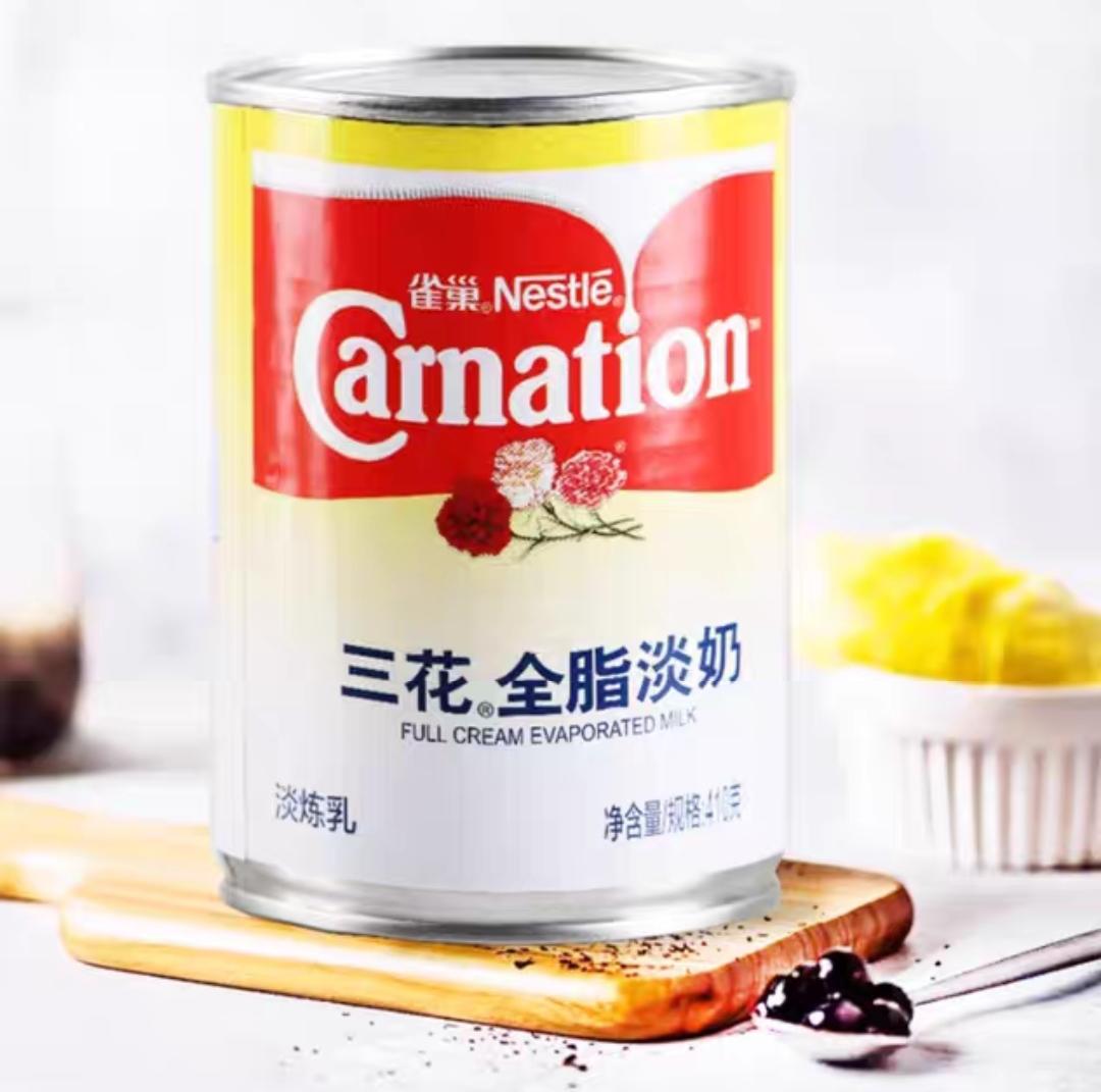 553 消耗淡奶能做的美食集锦，用牛奶可自制三花淡奶黑白淡奶