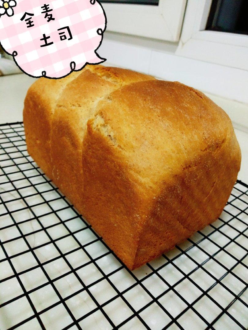 全家都爱吃的健康全麦吐司，新手也能做