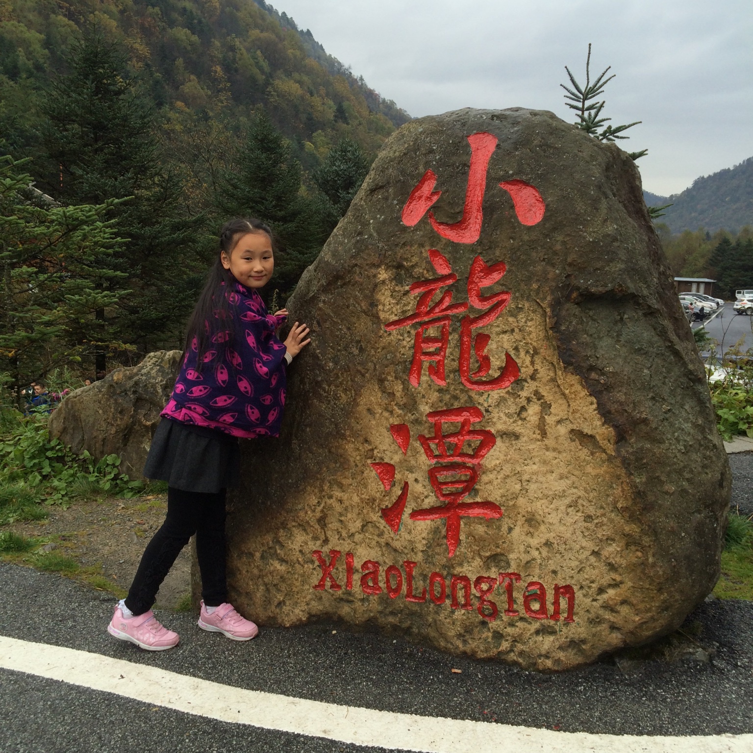 想成为美食达人的厨房